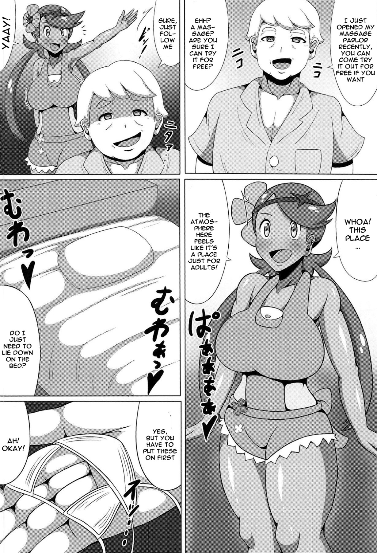 Hentai Manga Comic-Ultra Maossage-Read-5